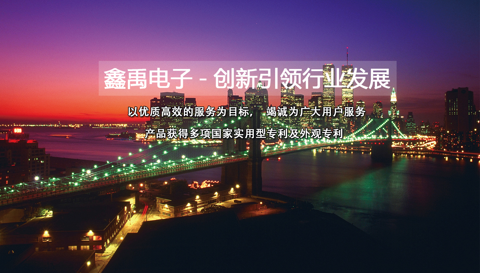 久人妻精品秘书丝袜美腿福州led灯具